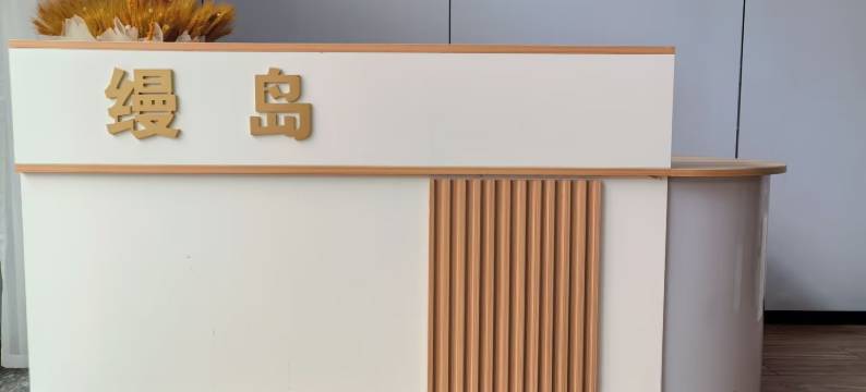 平潭缦岛公寓(龙王头沙滩店)图片