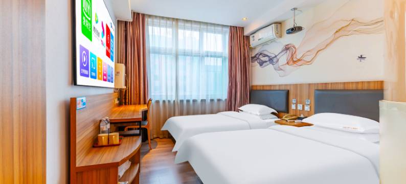 Hotel遇见轻奢酒店(徐水二中火车站店)图片