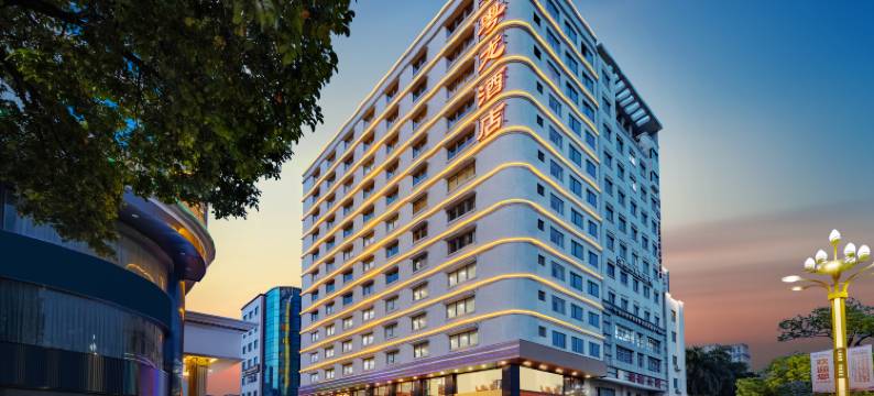 粤龙酒店(厚街会展中心店)图片