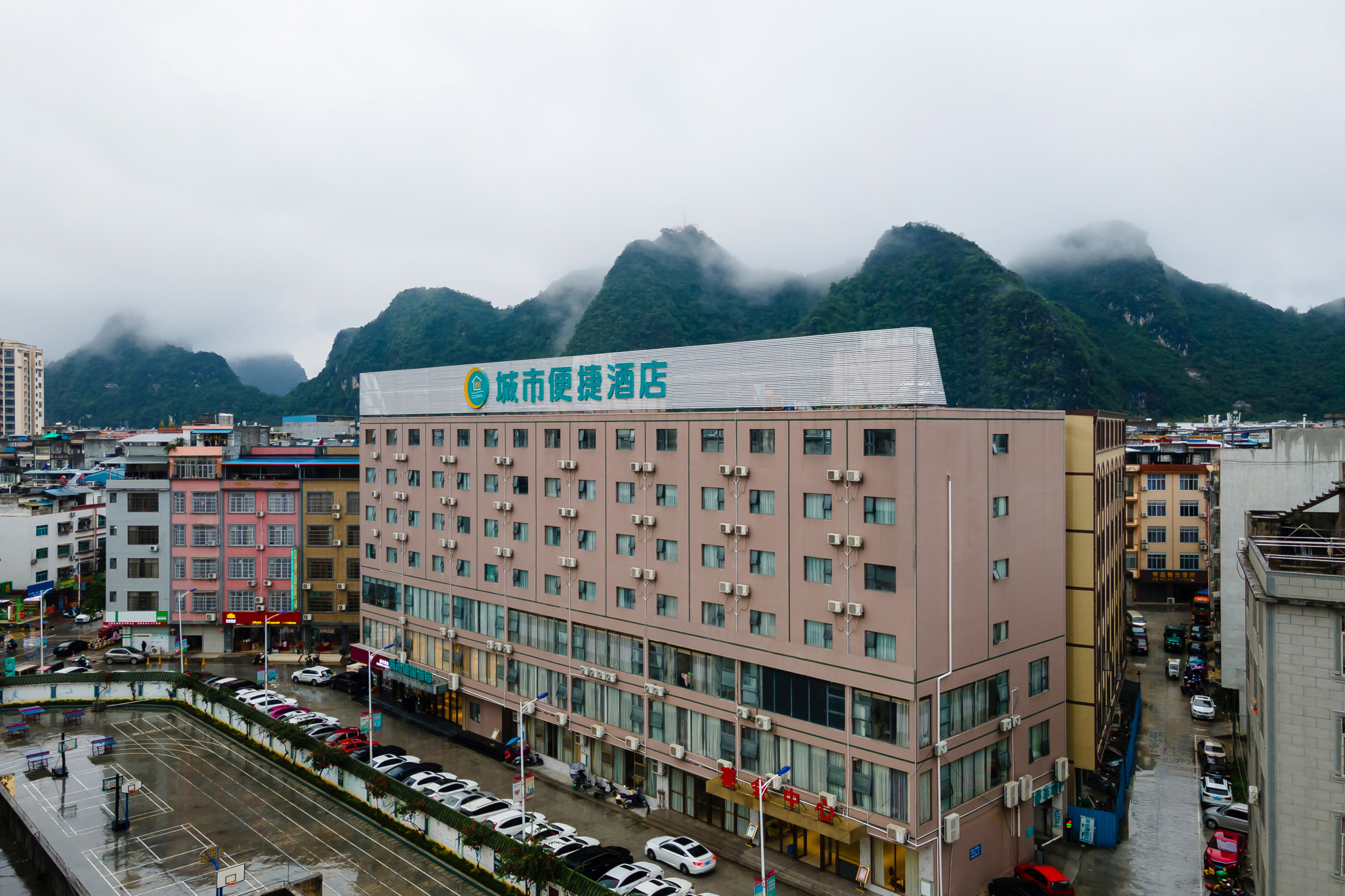 City Comfort Inn (Tiandeng National Primary School)Over view