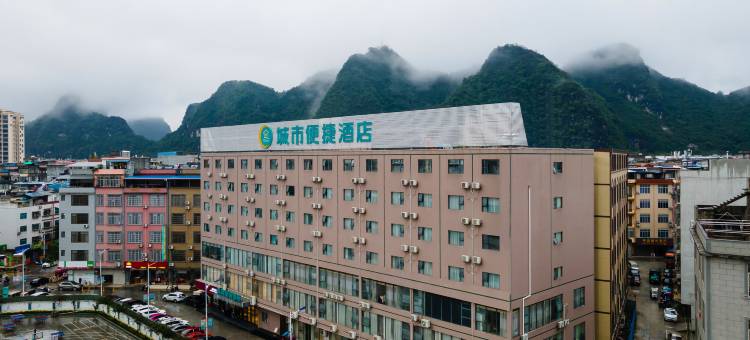 城市便捷酒店(天等民族小学店)图片