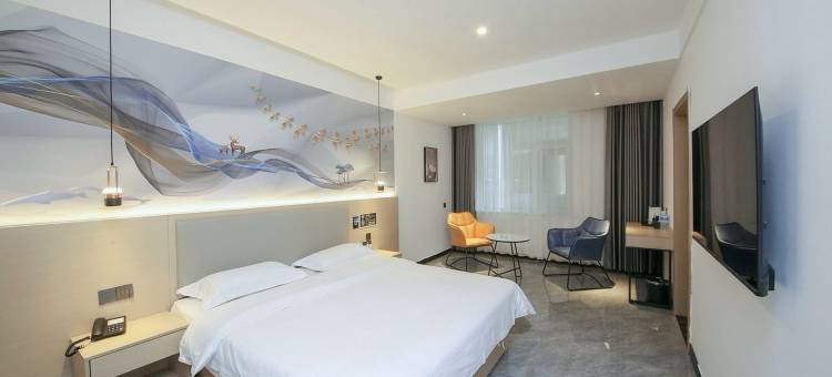 如家华驿精选酒店(太原晋祠古县城店)图片