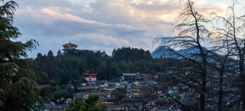 逸云庭居·览山观景古院(丽江古城五一街店)图片
