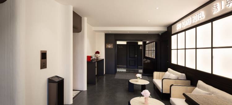 殊享公寓酒店(天水龙城广场古城店)图片