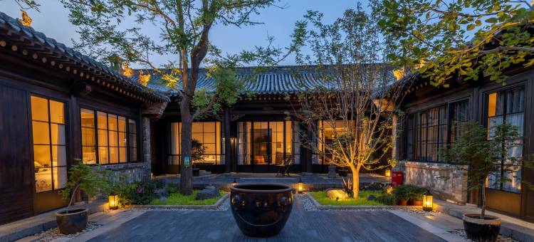 东南邑念夏·里精品度假酒店(大同古城店)图片