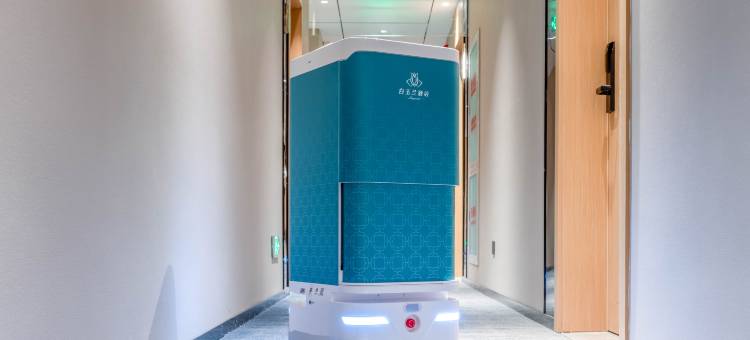 白玉兰酒店(天津之眼古文化街旅游区店)图片