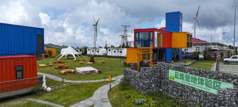 云集酒店(郴州仰天湖大草原景区店)图片