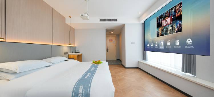 都市花园酒店(烟台牟平北关大街店)图片