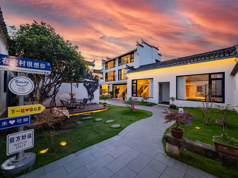 宏村上善若水设计师智享民宿