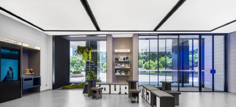 重庆南滨路工商大学轻居酒店图片