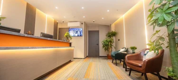 格林豪泰贝壳酒店(上海徐家汇美罗城八万人体育馆地铁站店)图片