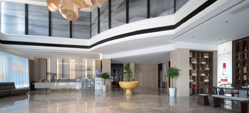 宜宾·叙龙丨城市观景丨悦见美好酒店(宜宾生态园区五粮液酒厂店)图片