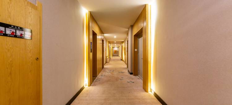 呷·迦逻酒店(市政府万达广场店)图片