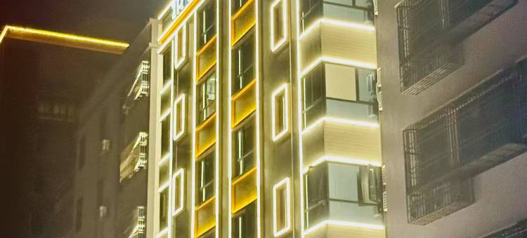 拾光漫步潮宿(汕头濠江店)图片