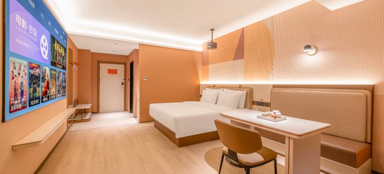 驻马店·素美|Modern·City·Design酒店(驿城高铁西站店)图片