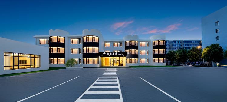 如家艾扉酒店(大连北站店)图片