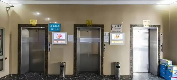 隐·夕青年旅舍(上海站长寿路地铁站店)图片