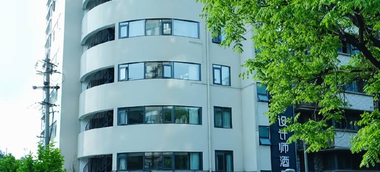 SFEEL设计师酒店(成都宽窄巷子奎星楼街店)图片