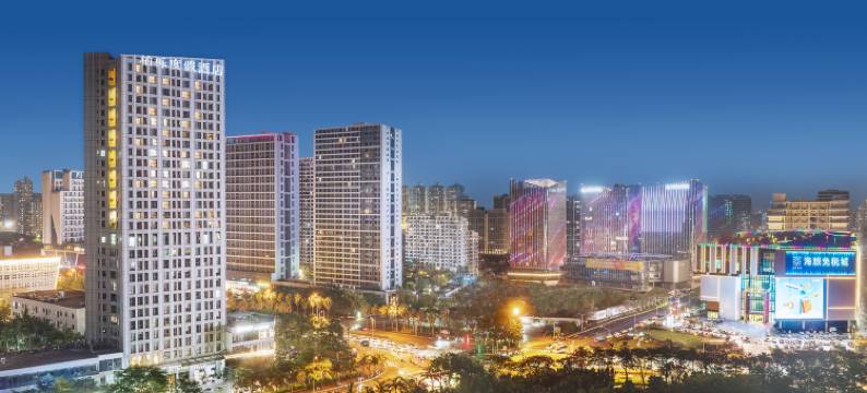 三亚柏栎度假酒店(大悦城海旅免税城店)图片