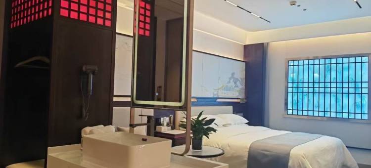 内乡南都赋酒店图片