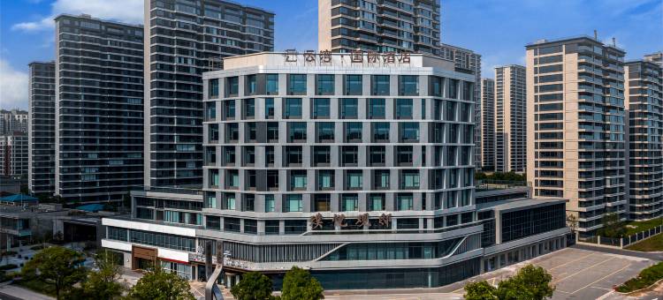 云湾国际酒店(丹阳店)图片