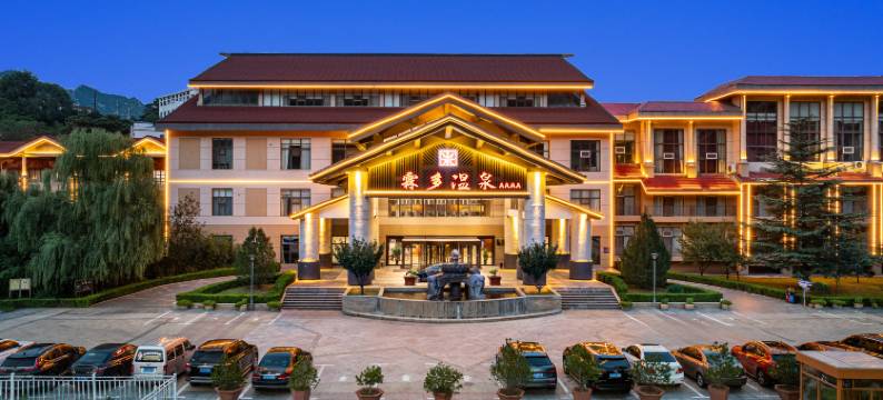 霖多温泉酒店(梁家寨店)图片