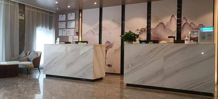 洛浦舒漫酒店图片