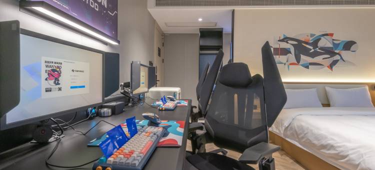 网鱼电竞酒店(重庆观音桥九街店)图片