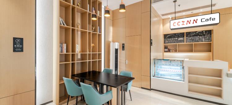 城市便捷酒店(抚州东乡高铁站东信百货店)图片