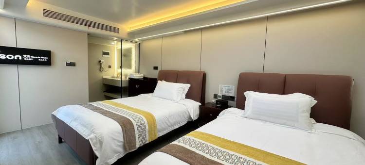 南泥湾民宿(南岳机场店)图片