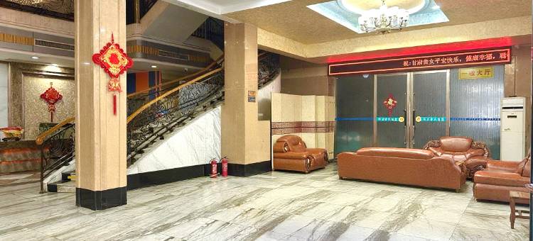 岑溪阿里香大酒店(小广场妇幼保健院店)图片