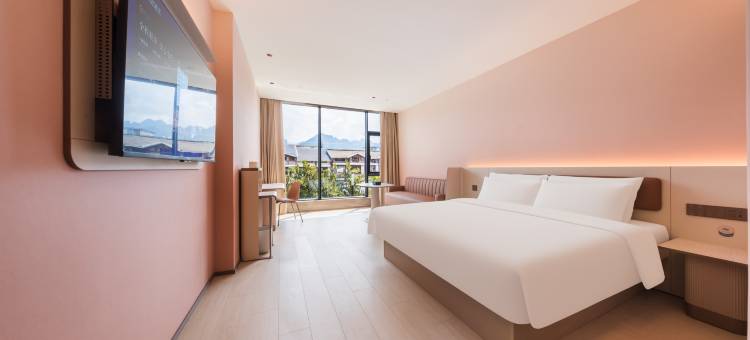 汉庭酒店(张家界国家森林公园标志门店)图片