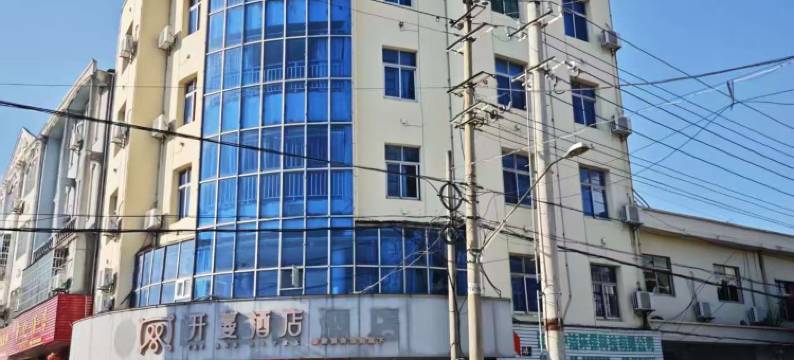 开蔓酒店(南城高铁站店)图片