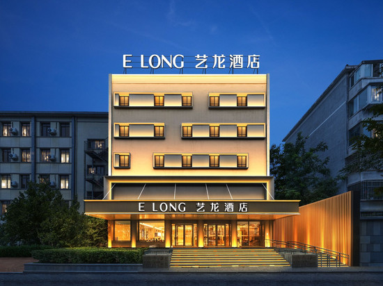 艺龙酒店(北京中关村南大街国家图书馆地铁站店)