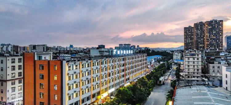 昆明明宇丽呈酒店(世纪城大都店)图片