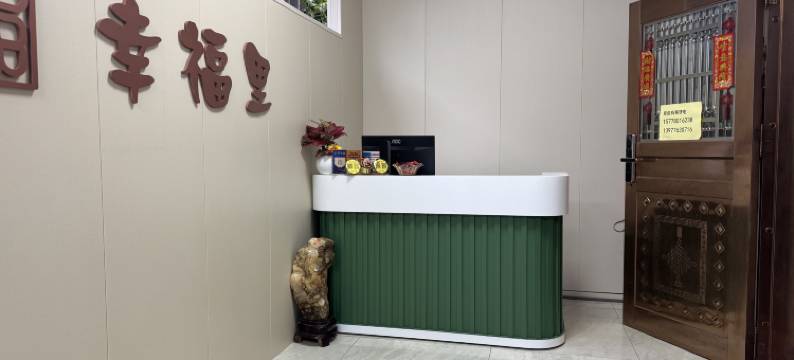 幸福里公寓(南宁站民族医院店)图片