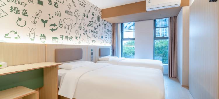 海友酒店(杭州三坝地铁站店)图片