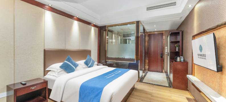 悦庐国际酒店(杭州桐庐富春江店)图片