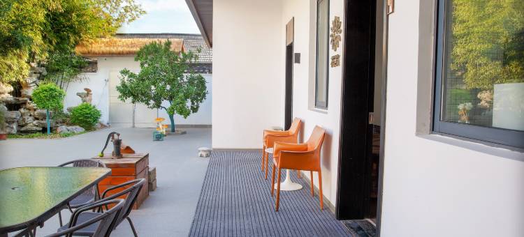 花筑·扬州木木苑民宿(瘦西湖店)图片