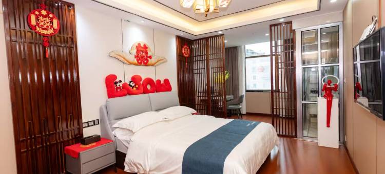 保靖天府世际大酒店图片