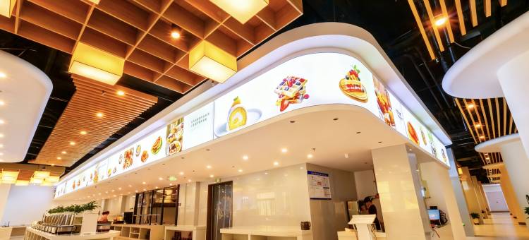 林州岩叙酒店(太行大峡谷石板岩店)图片