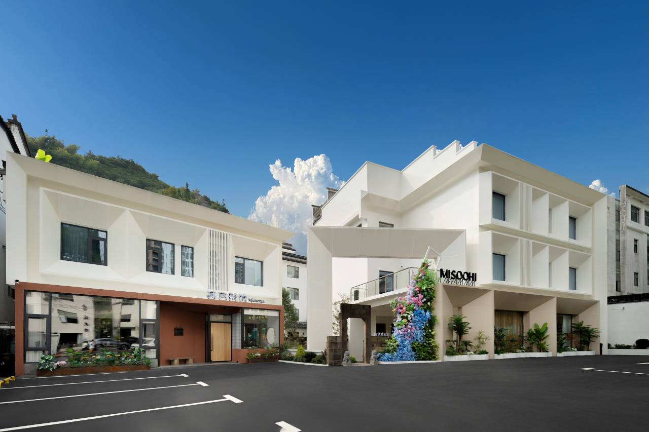 MisooHi花隐秘境酒店(黄山汤口南大门店)图片