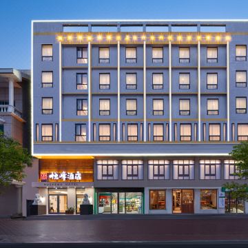 悦峰酒店(唐山玉田暖泉路店)图片