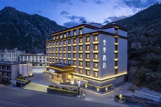 全季酒店(稻城亚丁店)