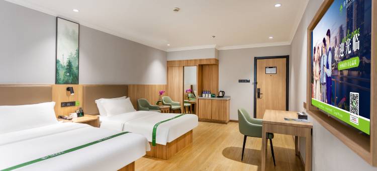 格林豪泰酒店(泰州火车站店)图片