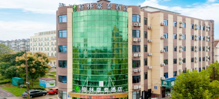 格林豪泰酒店(泰州火车站店)图片