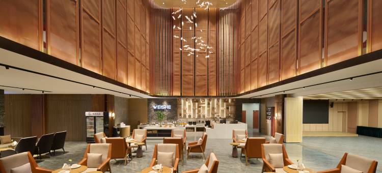 WEISHE·唯舍酒店(东坡水街店)图片