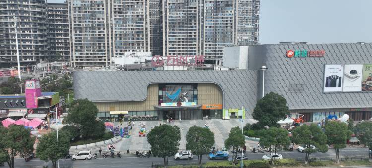 宜尚酒店(益阳赫山区万达广场店)图片