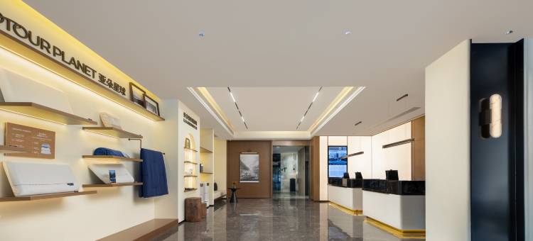 常州火车站南大街亚朵酒店图片