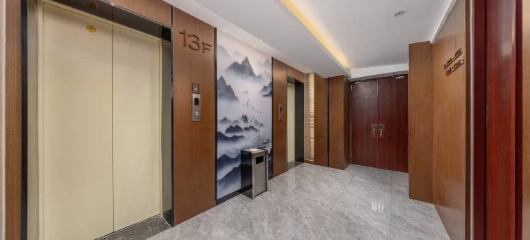 开元颐居酒店(贵阳喷水池黔灵山公园地铁站店)图片